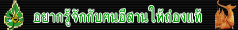 www.isangate.com