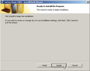 ใส่ชื่อผู้ใช้งาน และหน่วยงานลงไป