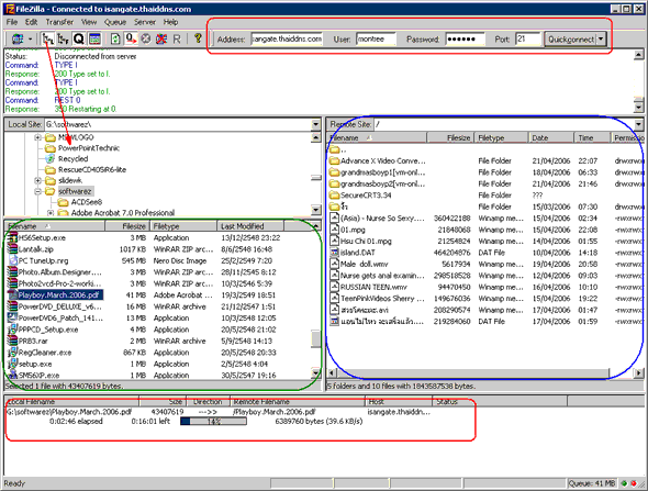 นี่คือการใช้งานจริงจากที่ทำงานผมไปยังเครื่องที่บ้าน