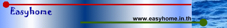 Easyhome banner
