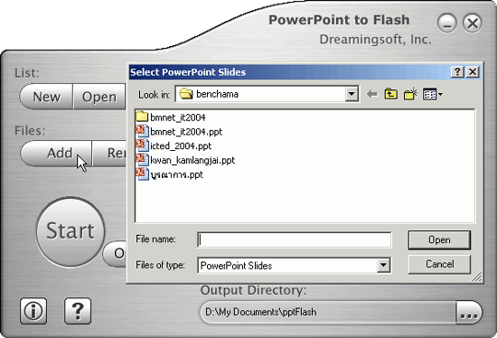 การนำเข้าไฟล์