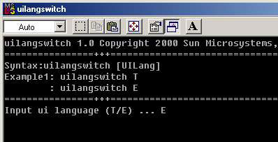 Pladao Office Language Switch Thai/Eng