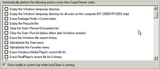ลบอัตโนมัติ