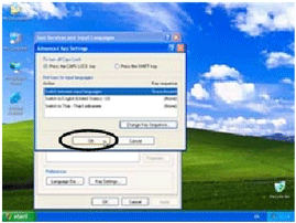 Switch between input languages 