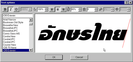 Text options Xara3D3