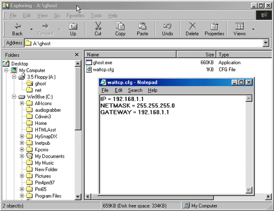 การแก้ไขเน็ตเวอร์ก