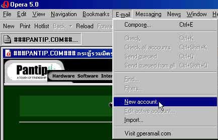 Opera Mail 5.0