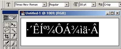 Thai Fonts in PhotoShop 6.0