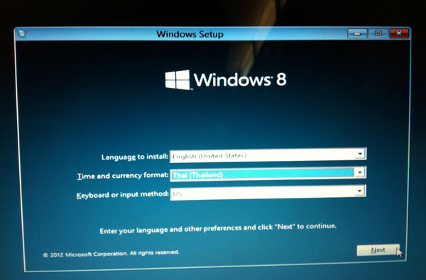 Windows 8 มาแล้ว