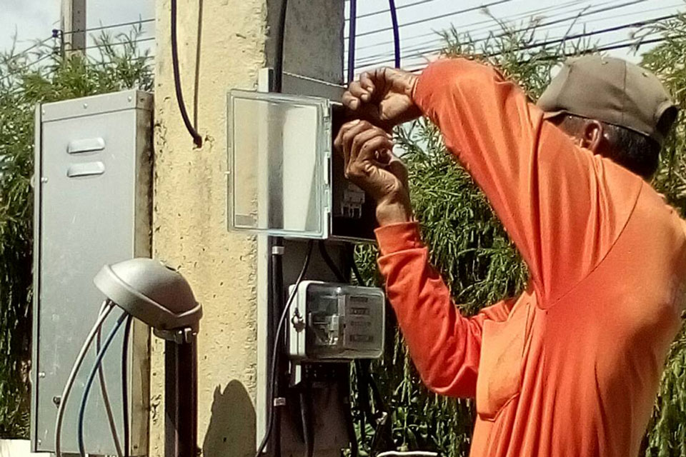 ซ่อมระบบไฟฟ้า