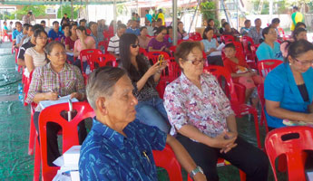 ประชุมใหญ่ครั้งที่ ๒