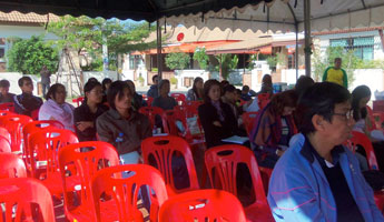 ประชุมใหญ่ครั้งที่ ๒