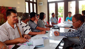 ประชุมกรรมการนิติบุคคล