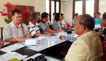 ประชุมกรรมการนิติบุคคล