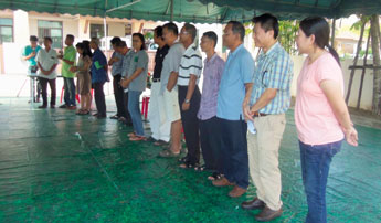 ประชุมกรรมการนิติบุคคล