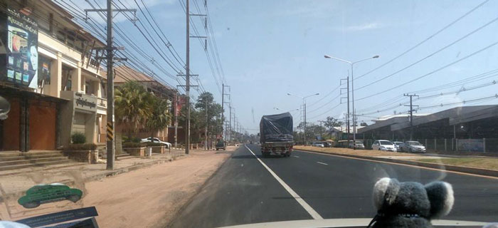 มุมมองมาจากศรีสะเกษ