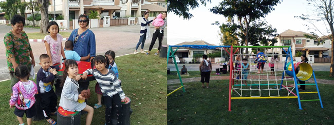 เครื่องออกกำลังกายสนาม