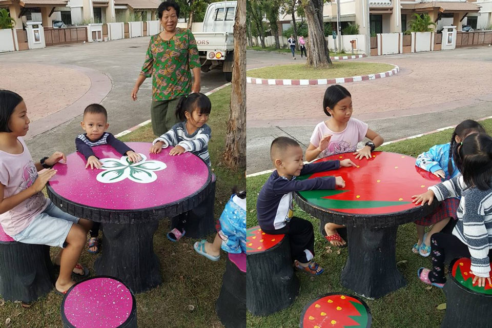 ชุดม้านั่งสนาม