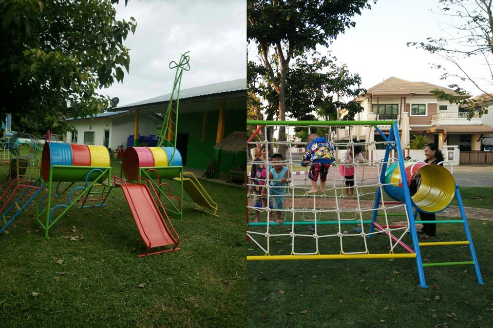 สนามเด็กเล่น