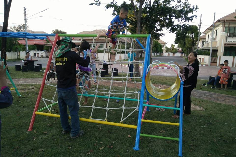 สนามเด็กเล่น