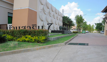 การพัฒนาหมู่บ้าน