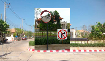 การพัฒนาหมู่บ้าน