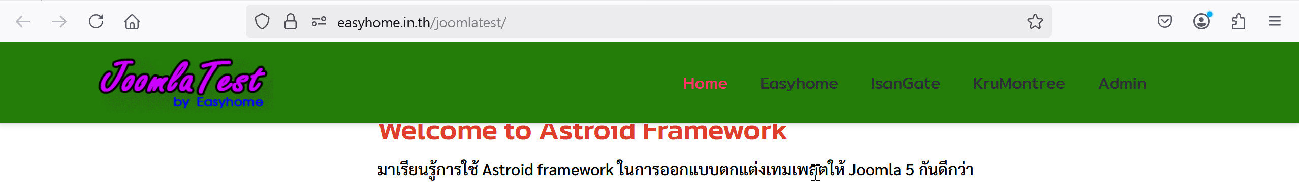 Astroid framework 43