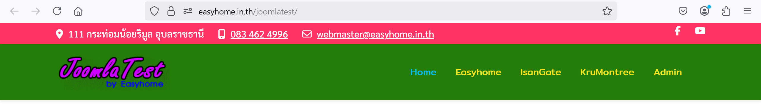 Astroid framework 45