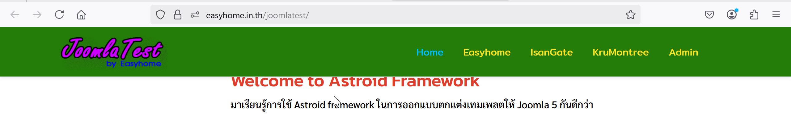 Astroid framework 47