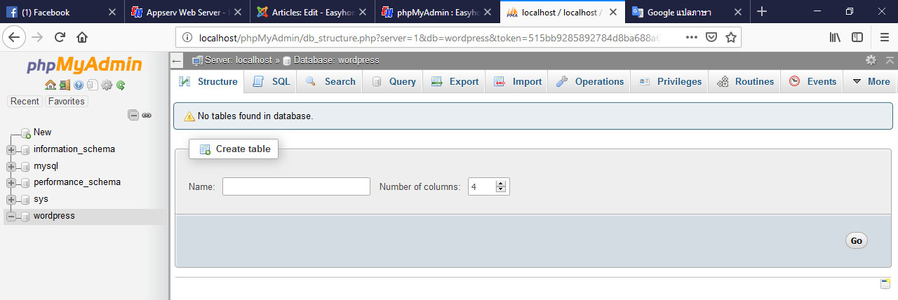 phpmyadmin 10