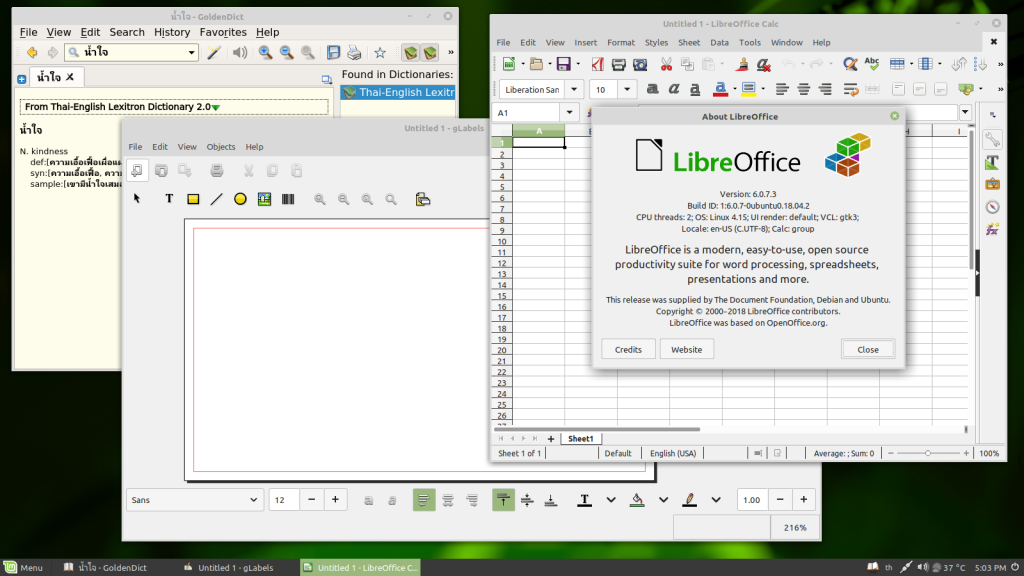 linux mint 06