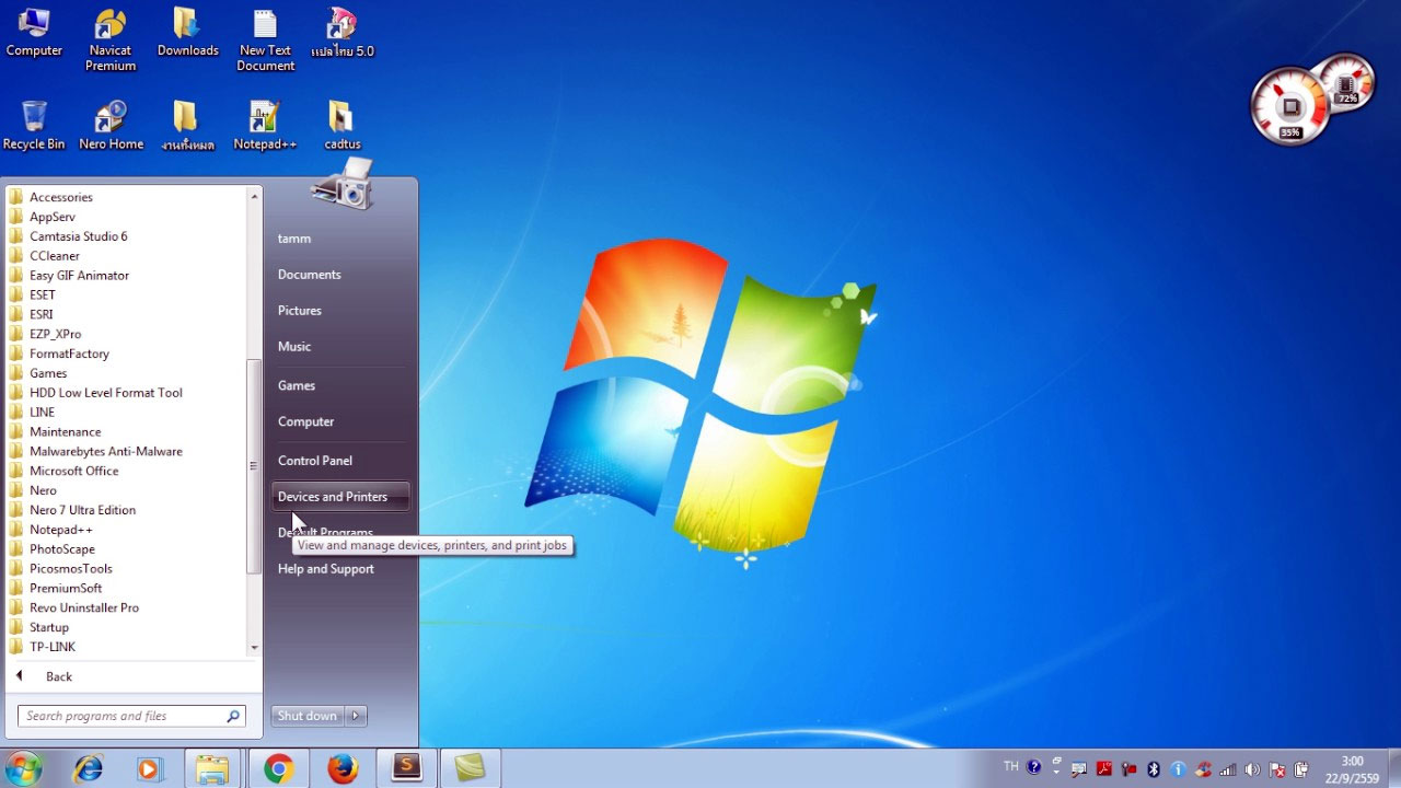 windows7