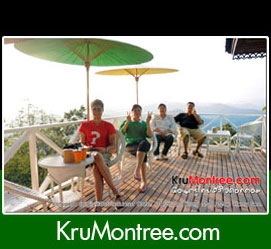 KruMontree.com