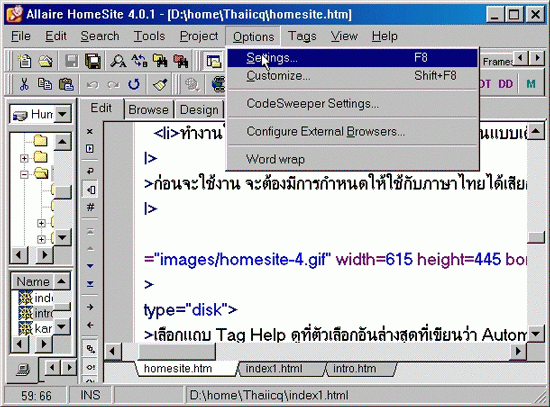 Thai Language Setting-1