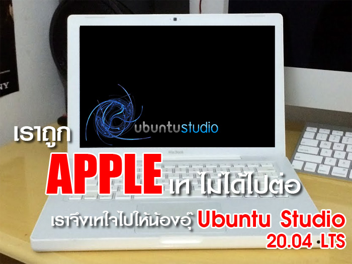 ubuntu macbook 01