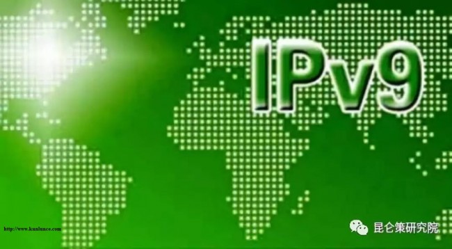 IPV9
