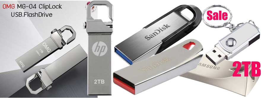 usb 2TB low price 02