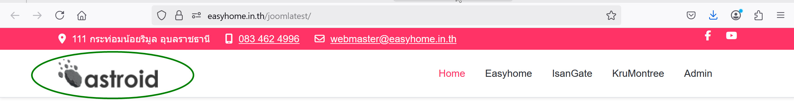Astroid framework 20