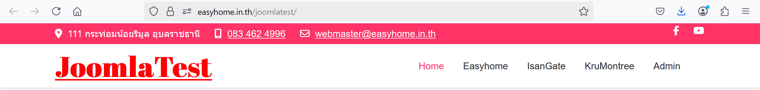 Astroid framework 25