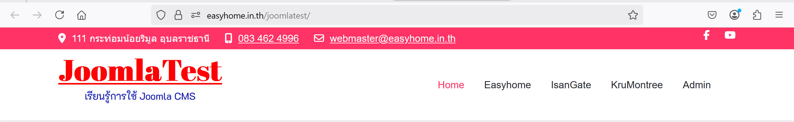 Astroid framework 26