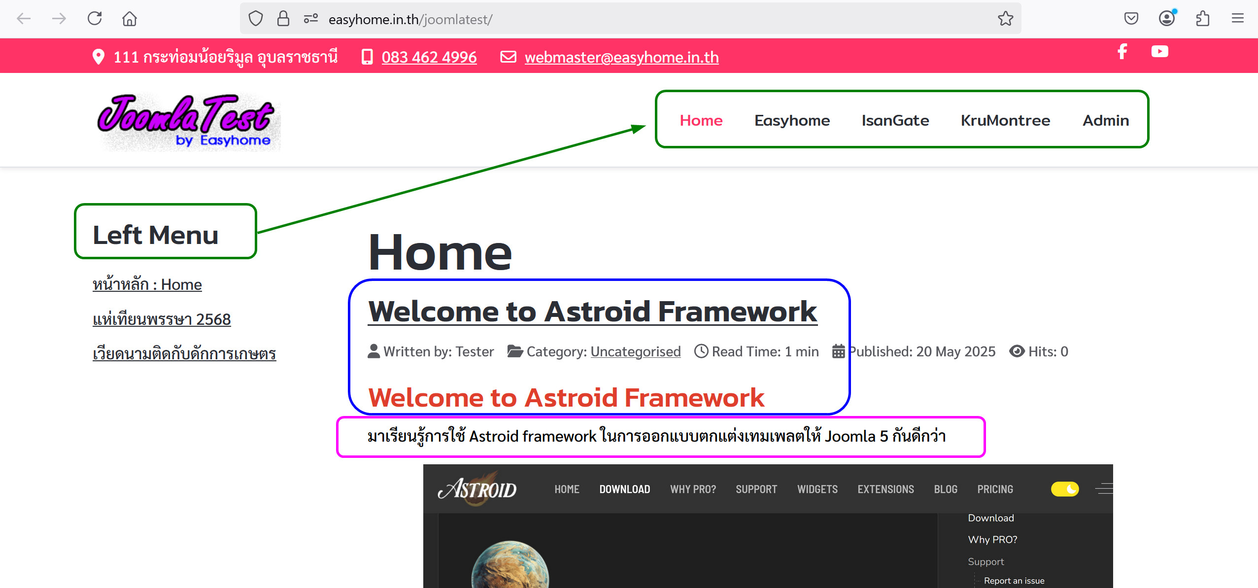 Astroid framework 37