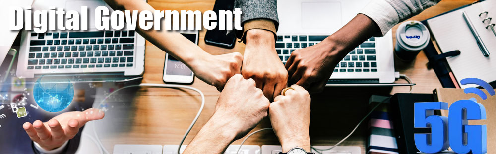 government it security 06